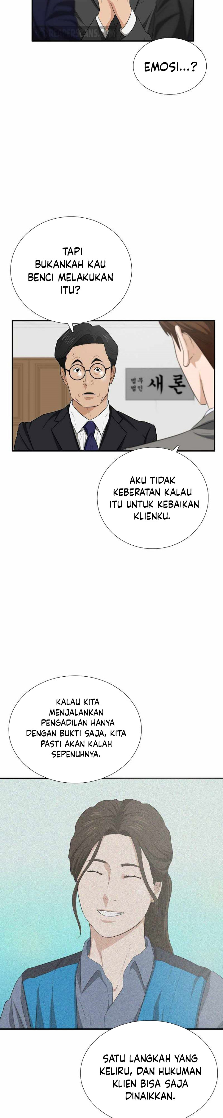 This is the Law Chapter 103 Gambar 33