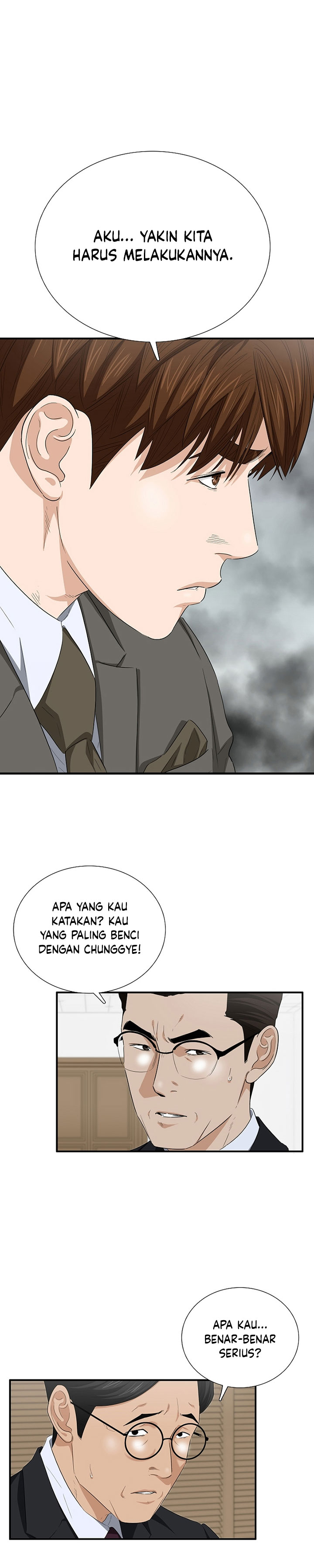This is the Law Chapter 113 Gambar 16