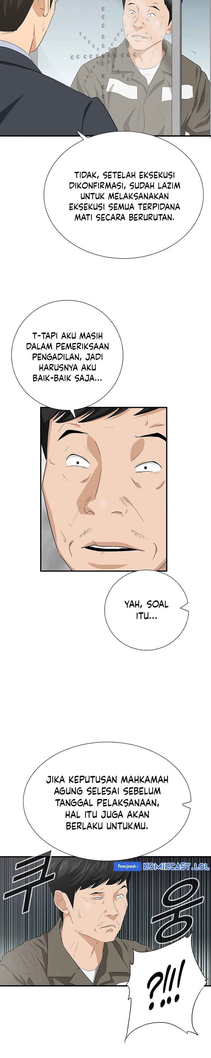 This is the Law Chapter 113 Gambar 31