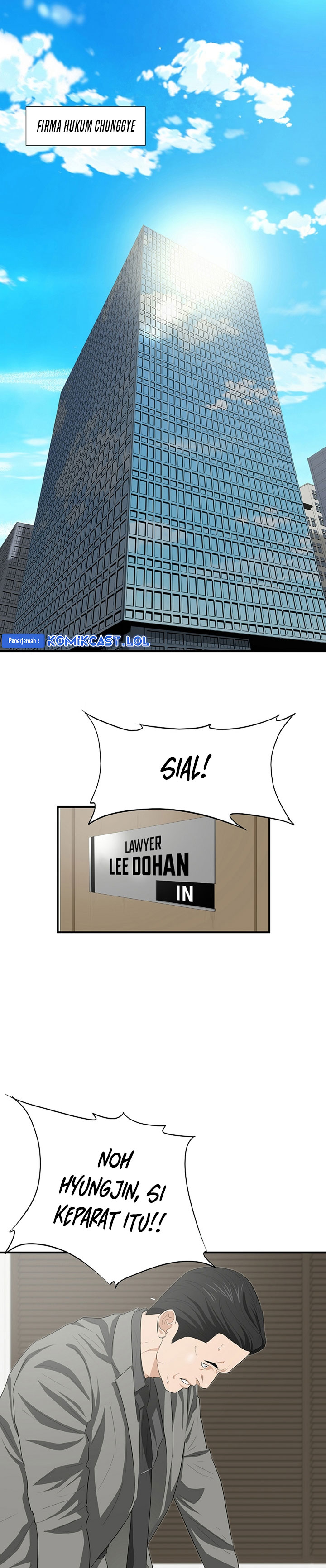This is the Law Chapter 116 Gambar 3