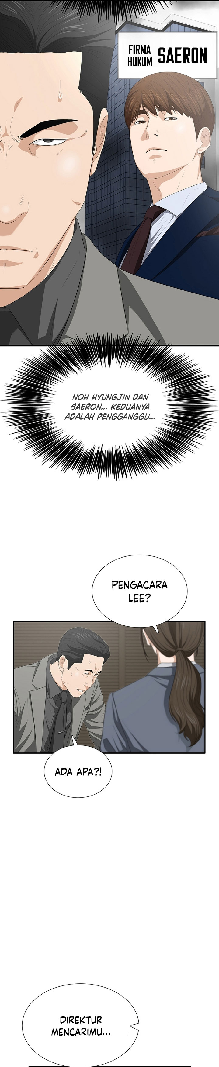This is the Law Chapter 116 Gambar 5