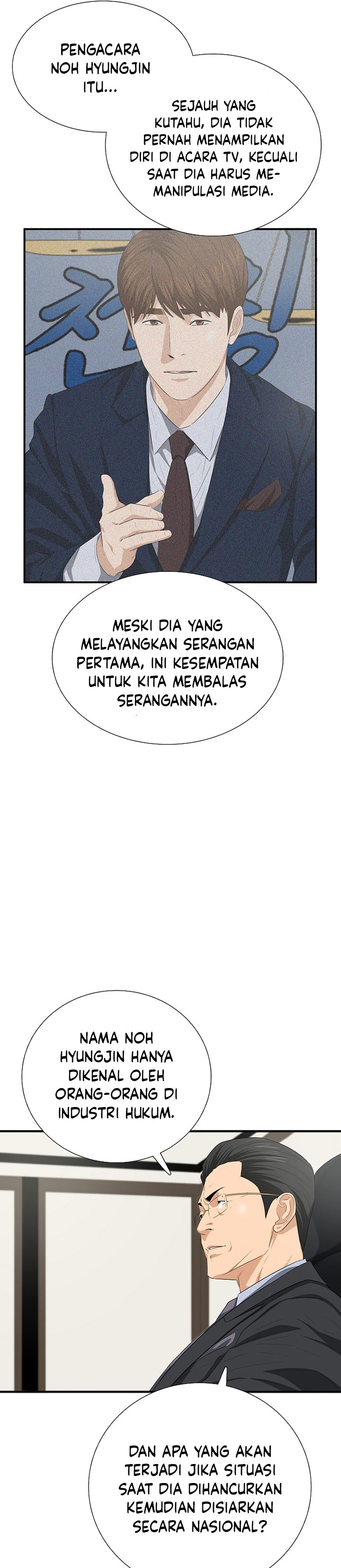 This is the Law Chapter 116 Gambar 11