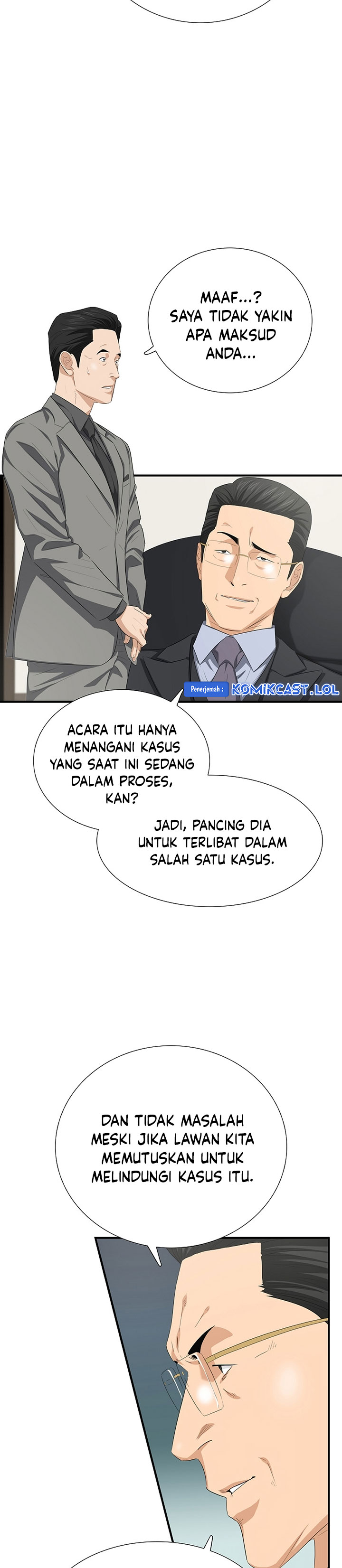 This is the Law Chapter 116 Gambar 12
