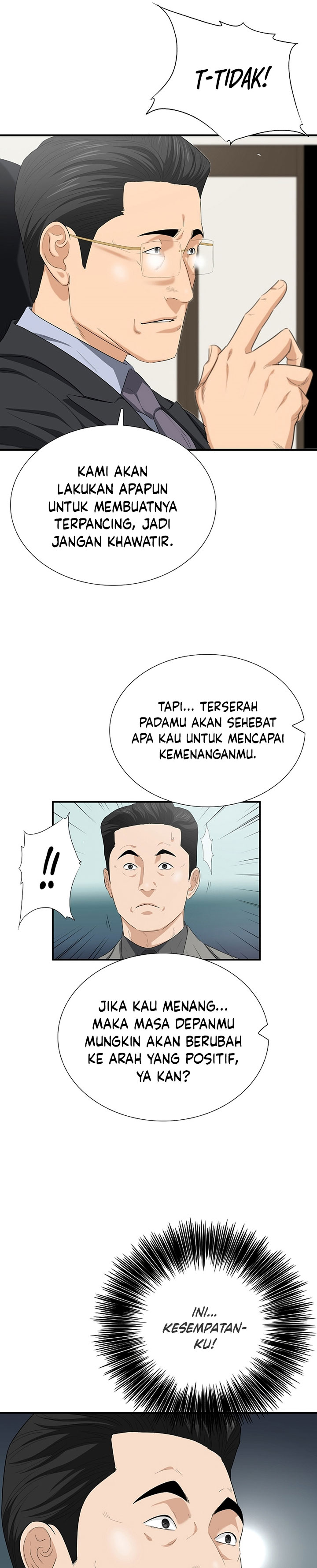 This is the Law Chapter 116 Gambar 17