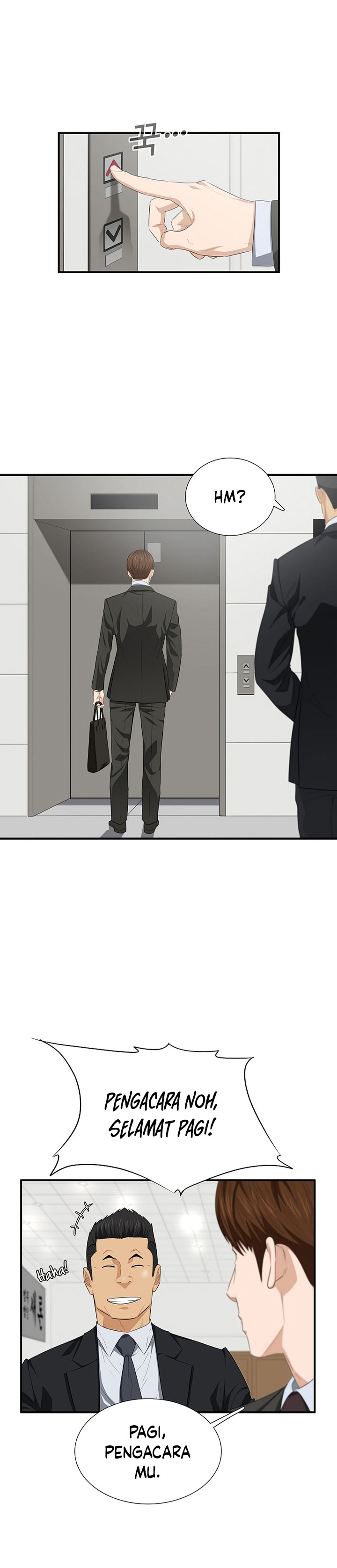 This is the Law Chapter 116 Gambar 22
