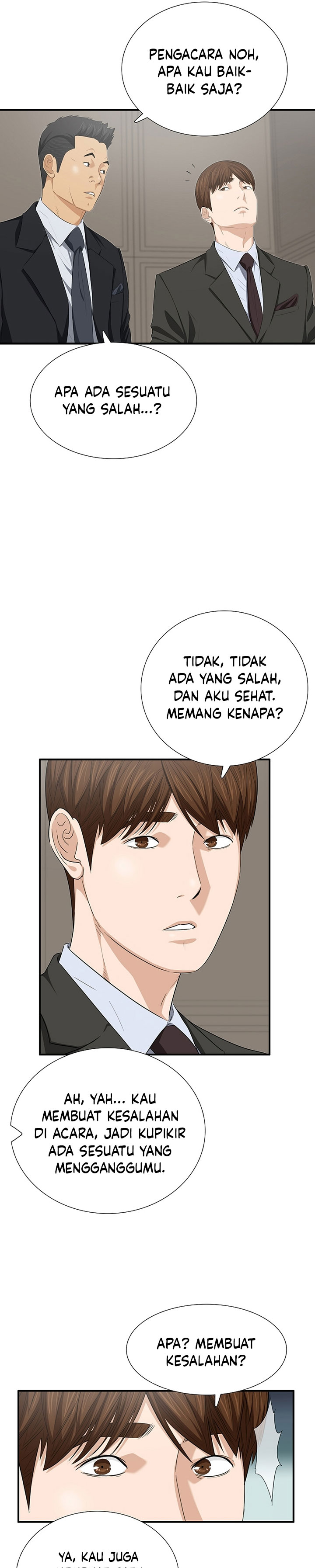 This is the Law Chapter 116 Gambar 23
