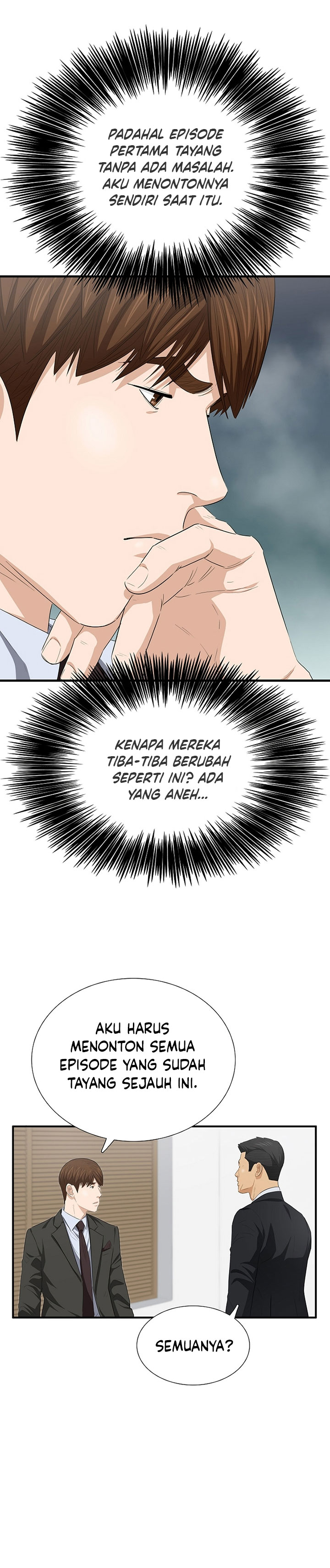 This is the Law Chapter 116 Gambar 28