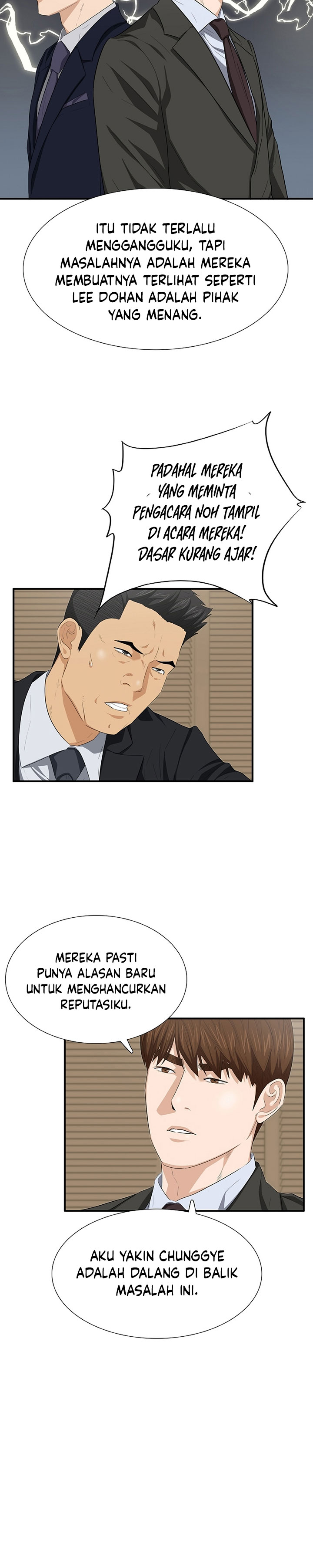 This is the Law Chapter 116 Gambar 31