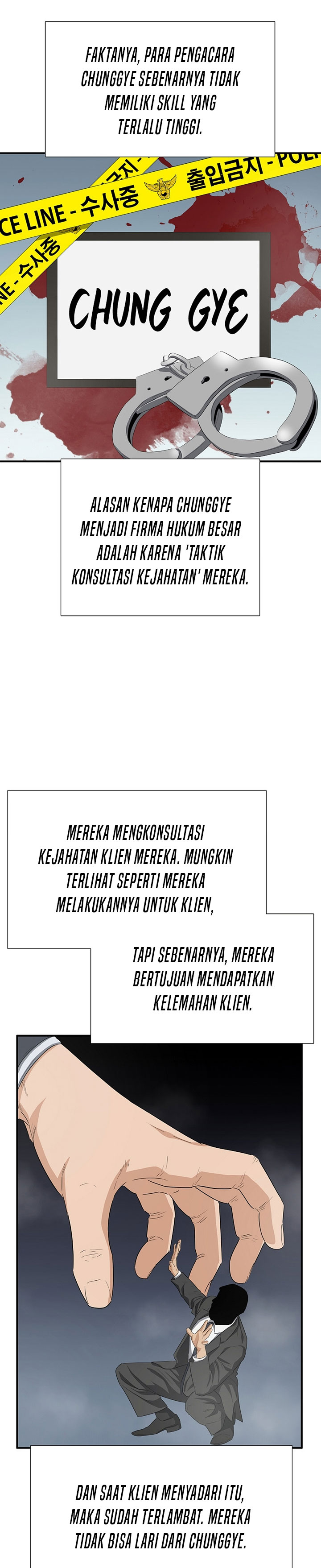 This is the Law Chapter 116 Gambar 32