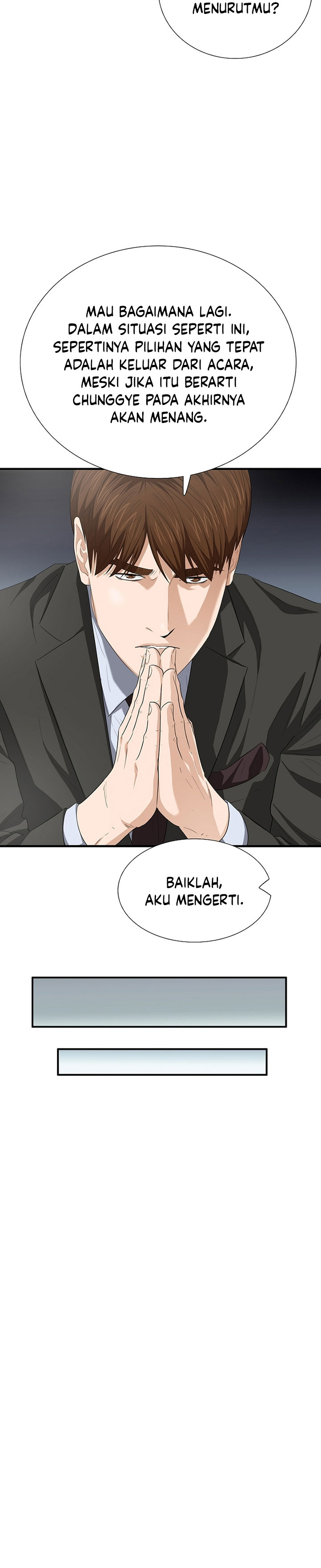 This is the Law Chapter 116 Gambar 34