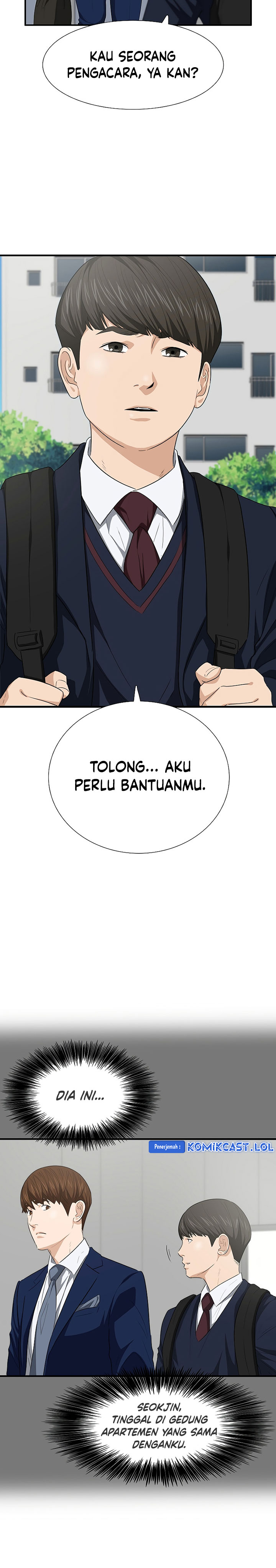 This is the Law Chapter 120 Gambar 3