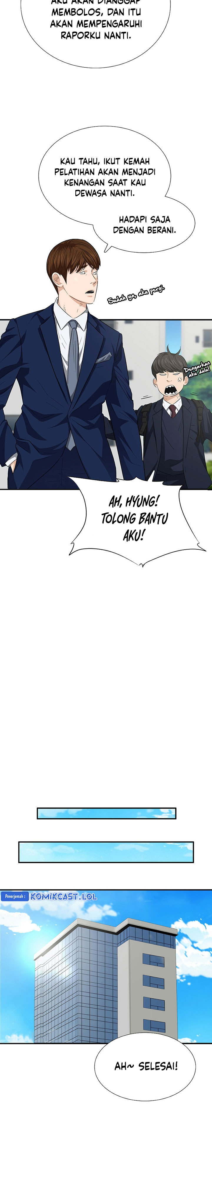 This is the Law Chapter 120 Gambar 5