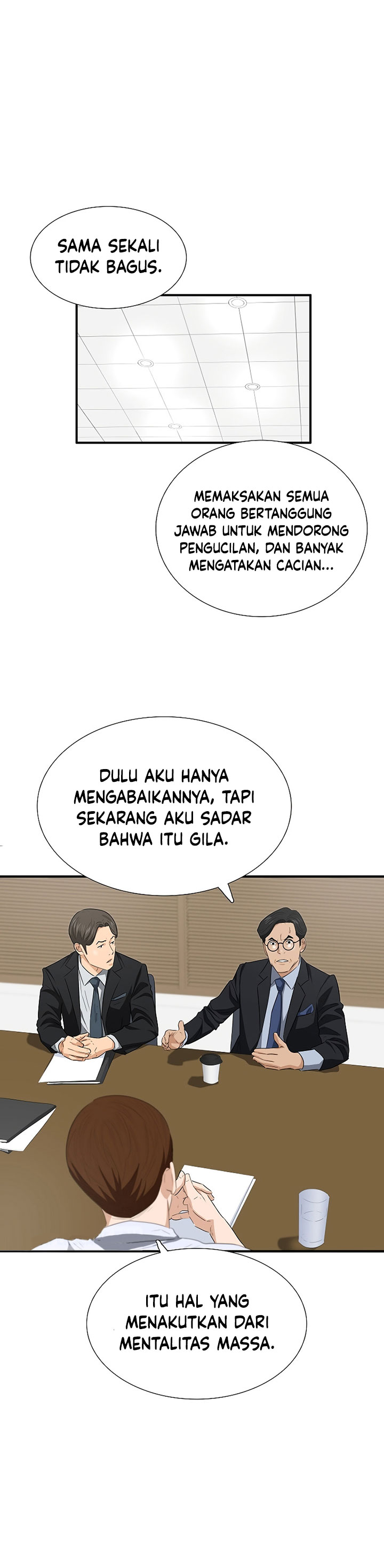 This is the Law Chapter 120 Gambar 11