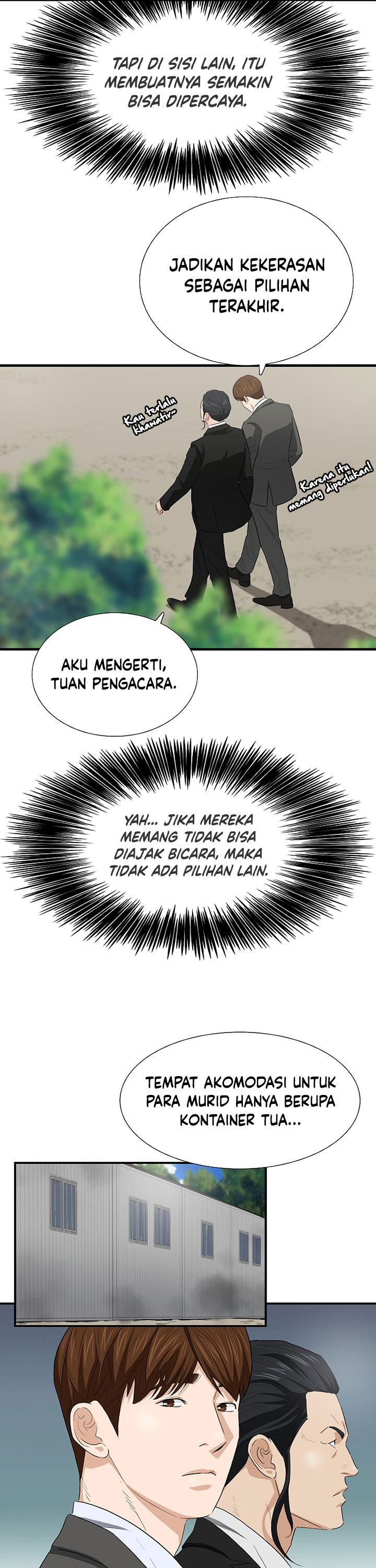 This is the Law Chapter 120 Gambar 18