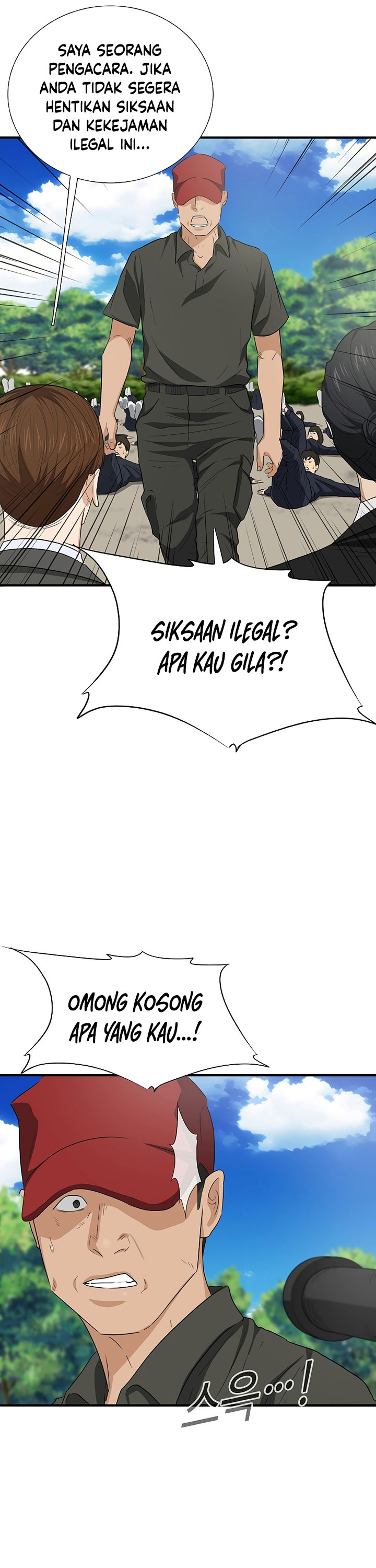 This is the Law Chapter 120 Gambar 23