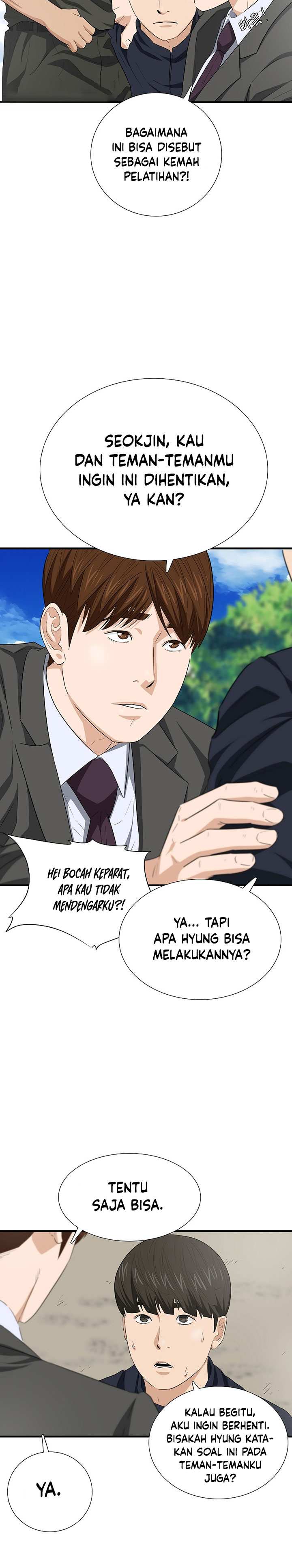 This is the Law Chapter 120 Gambar 25