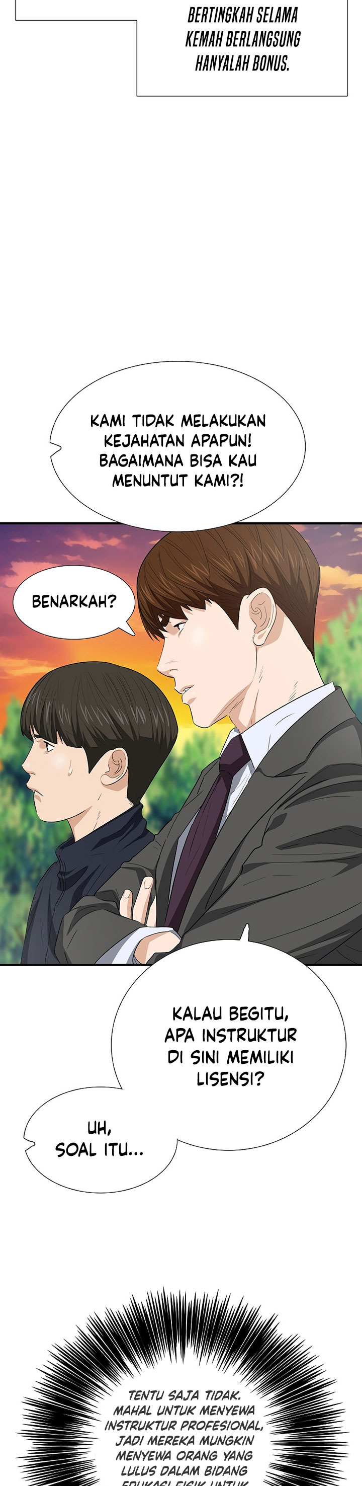 This is the Law Chapter 120 Gambar 33