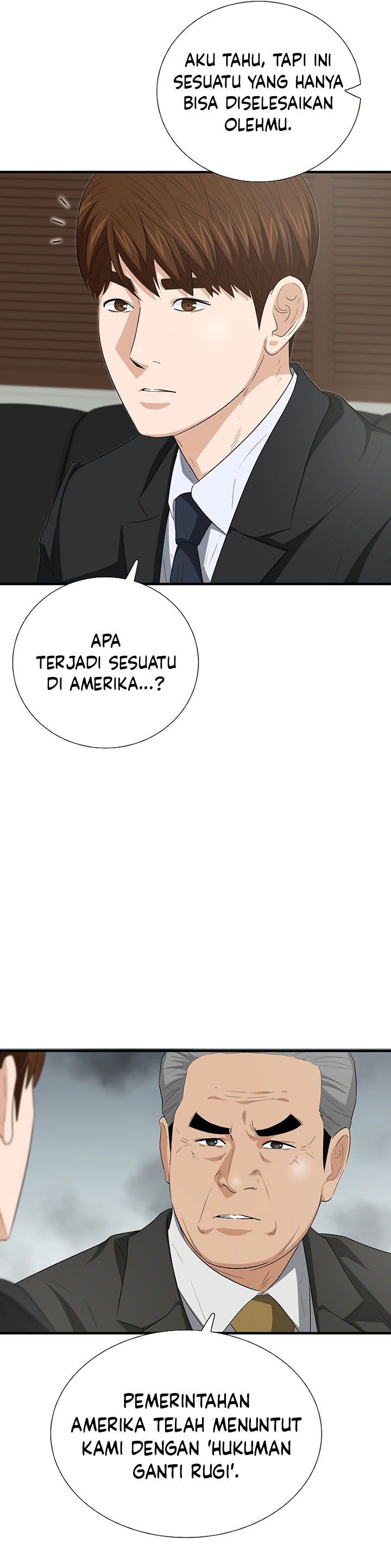 This is the Law Chapter 123 Gambar 4