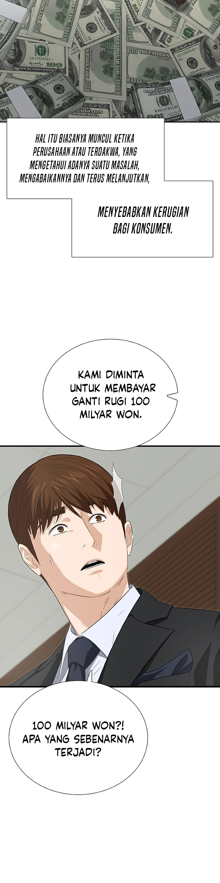This is the Law Chapter 123 Gambar 6