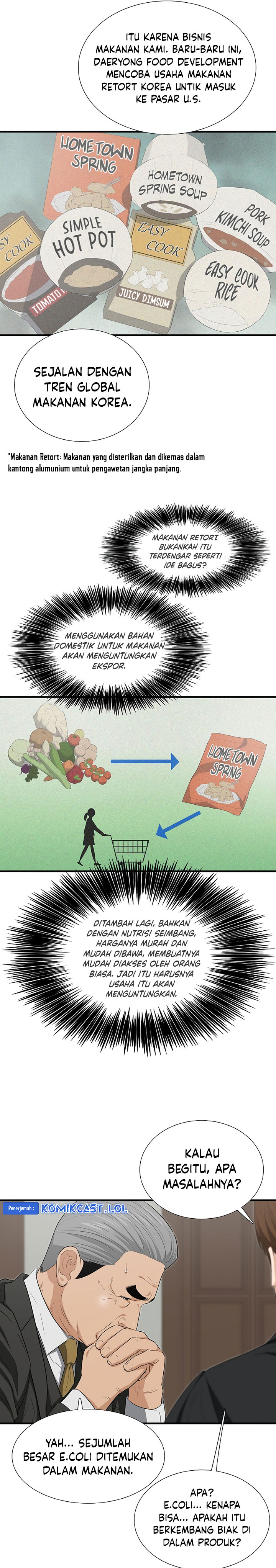 This is the Law Chapter 123 Gambar 7