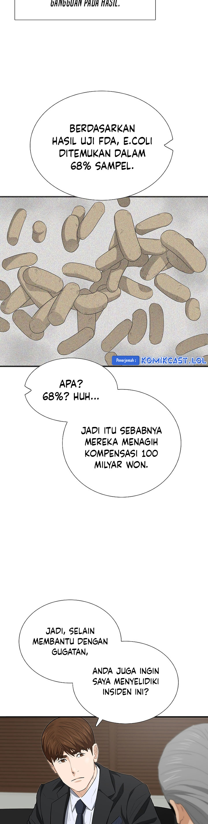 This is the Law Chapter 123 Gambar 10