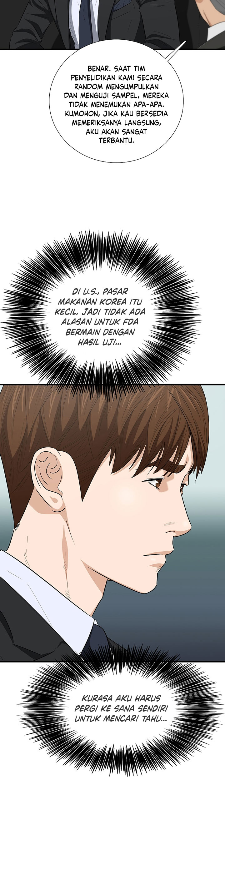 This is the Law Chapter 123 Gambar 11