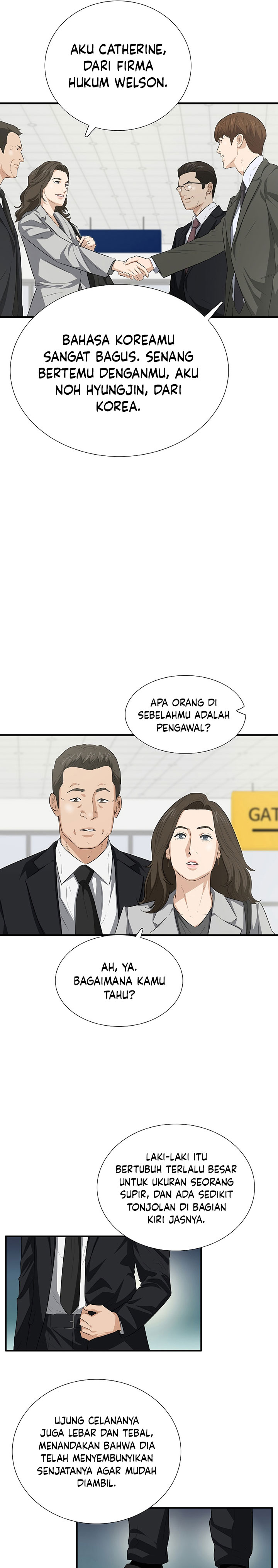 This is the Law Chapter 123 Gambar 15