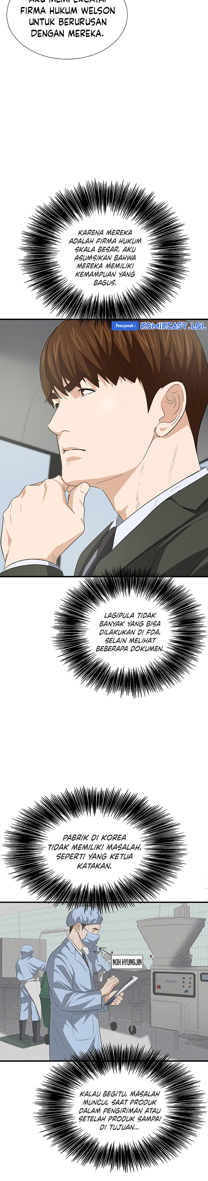 This is the Law Chapter 123 Gambar 18