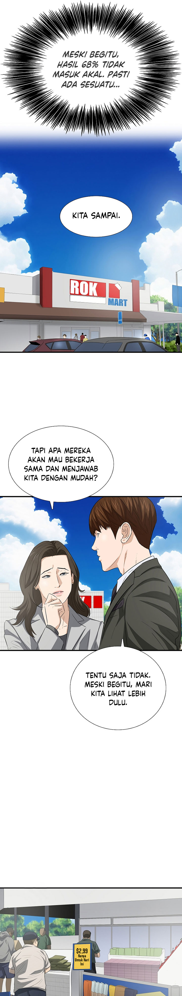 This is the Law Chapter 123 Gambar 19
