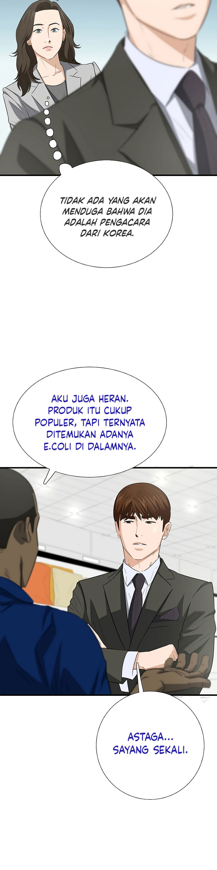 This is the Law Chapter 123 Gambar 23