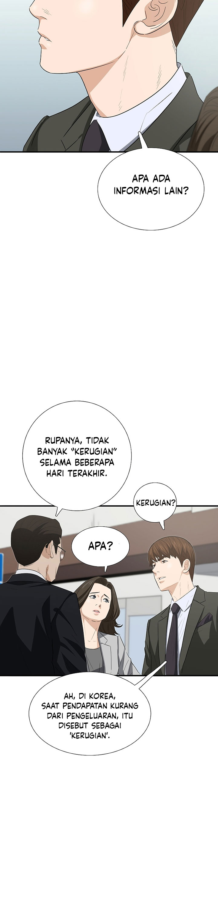 This is the Law Chapter 123 Gambar 26