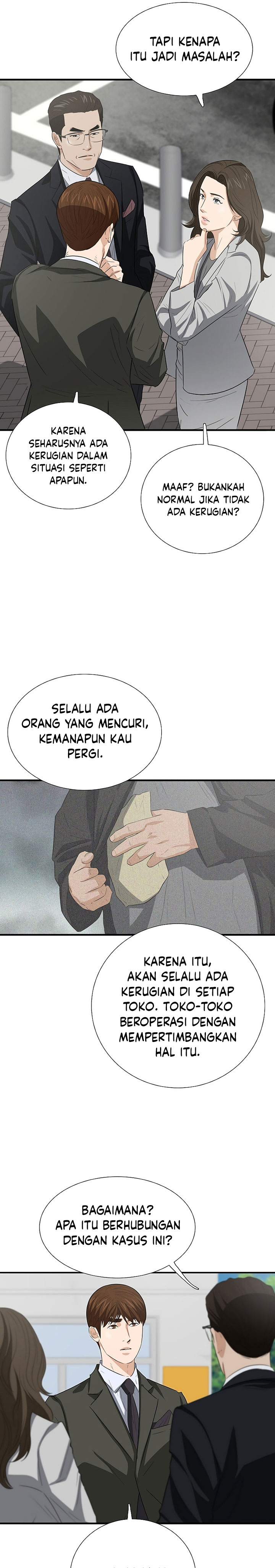This is the Law Chapter 123 Gambar 27