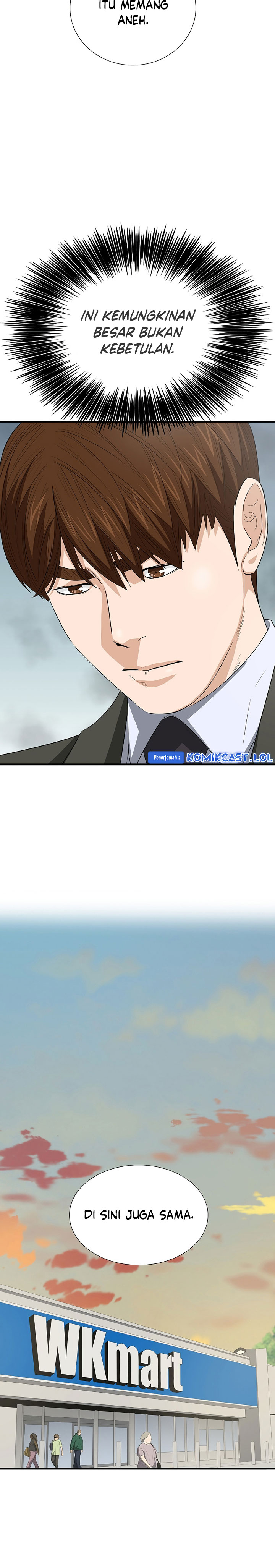 This is the Law Chapter 123 Gambar 28