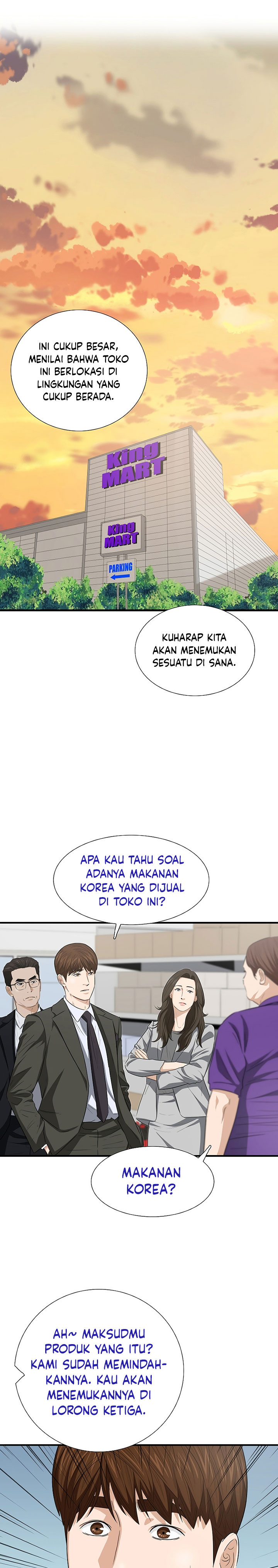 This is the Law Chapter 123 Gambar 32