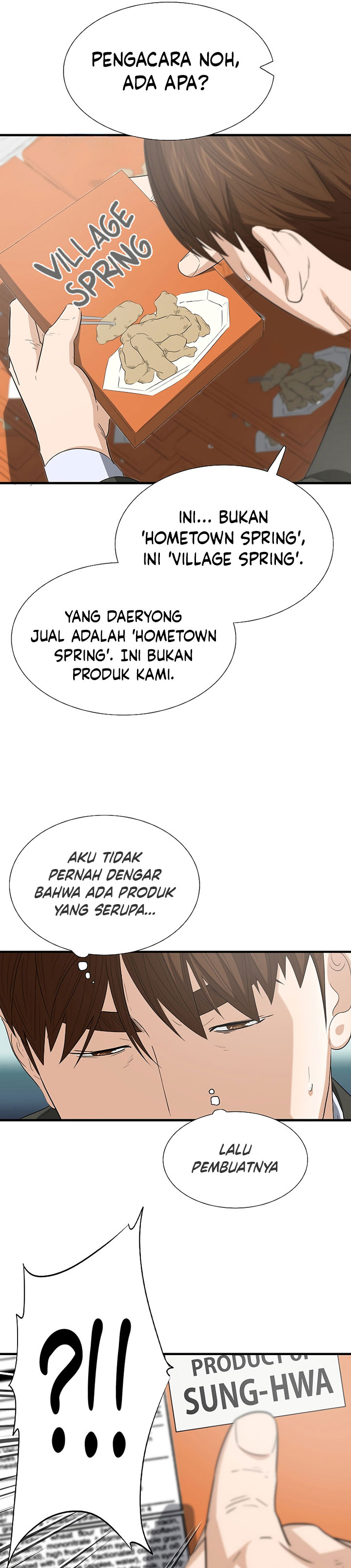 This is the Law Chapter 123 Gambar 34