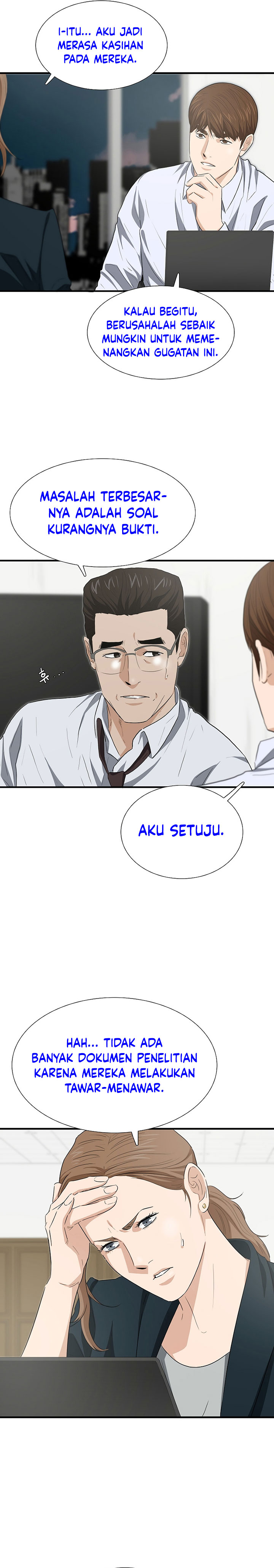 This is the Law Chapter 126 Gambar 20