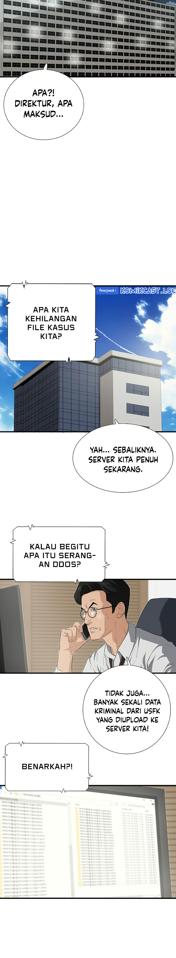 This is the Law Chapter 126 Gambar 36