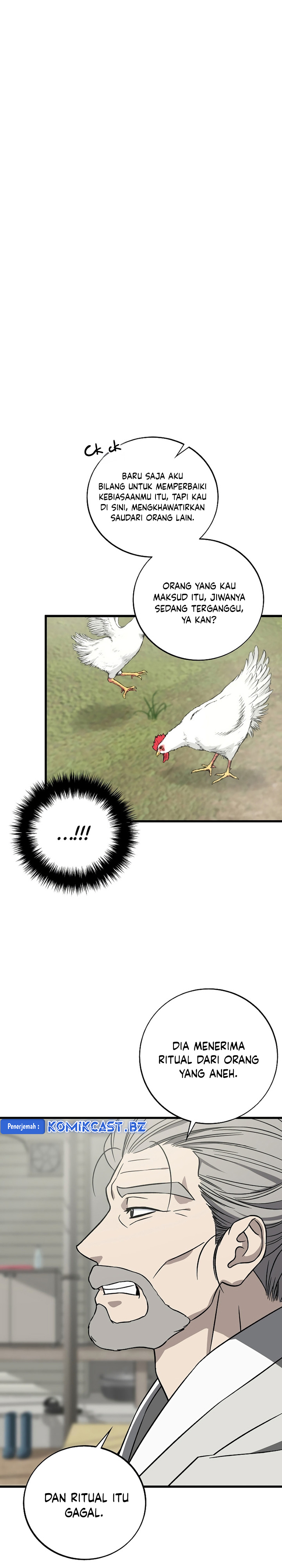 This is the Law Chapter 129 Gambar 13