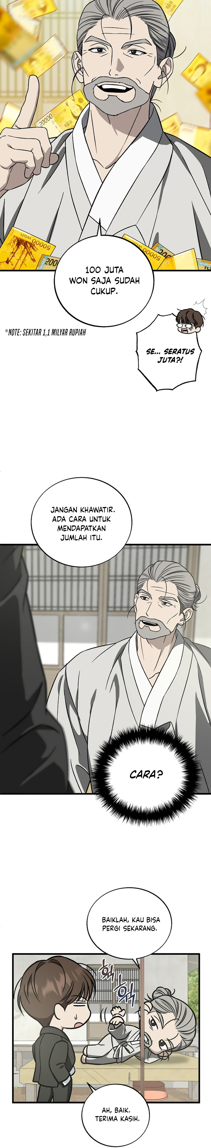 This is the Law Chapter 129 Gambar 15