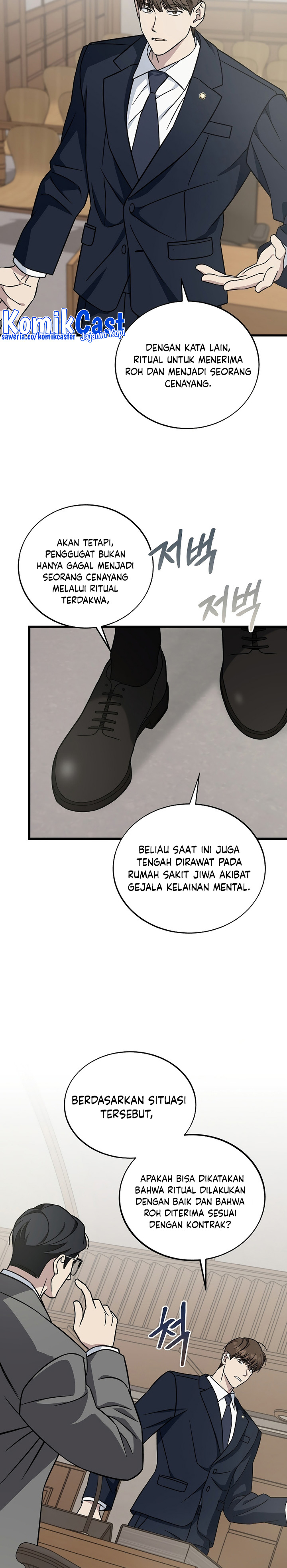 This is the Law Chapter 129 Gambar 32