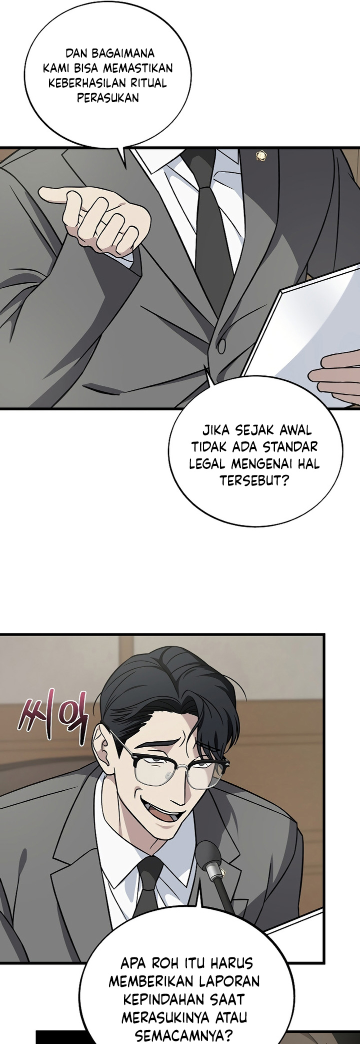 This is the Law Chapter 129 Gambar 34