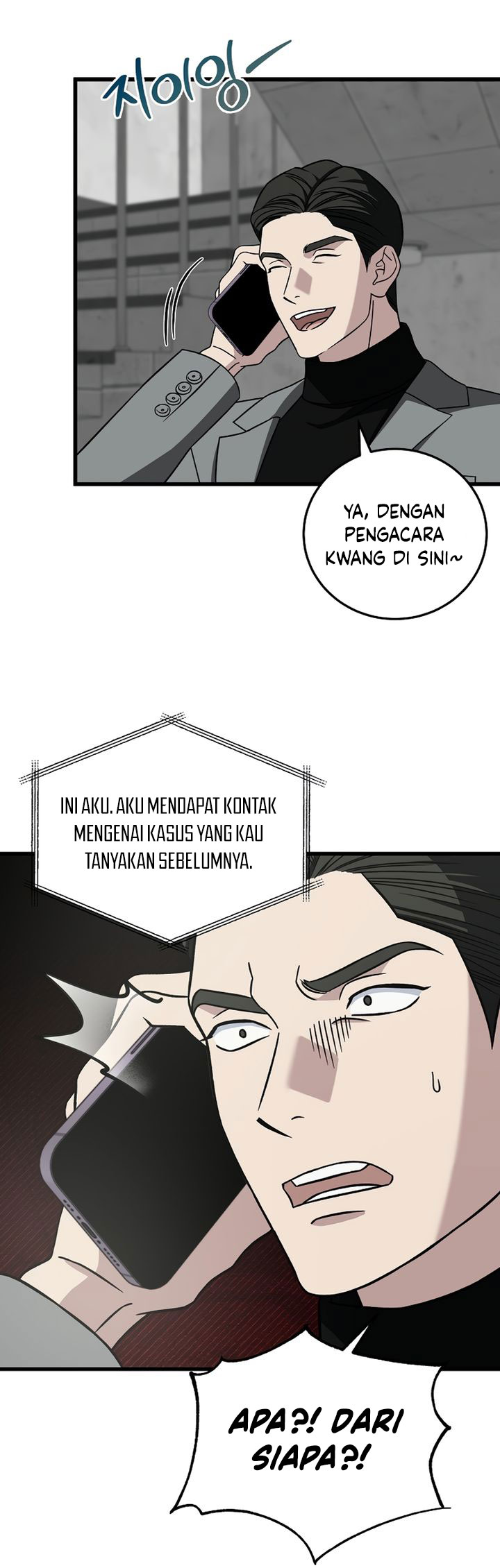 This is the Law Chapter 134 Gambar 16