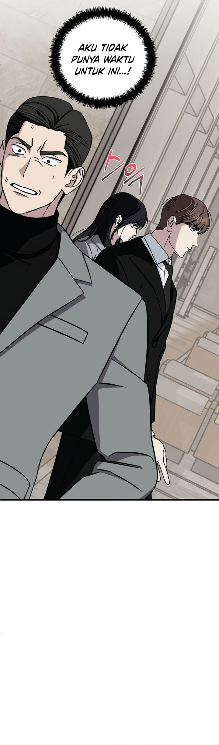 This is the Law Chapter 134 Gambar 26