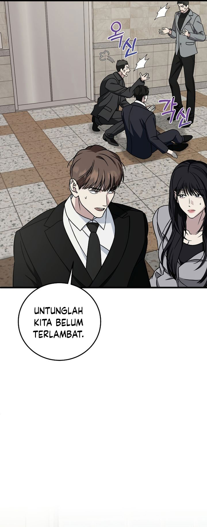 This is the Law Chapter 134 Gambar 27