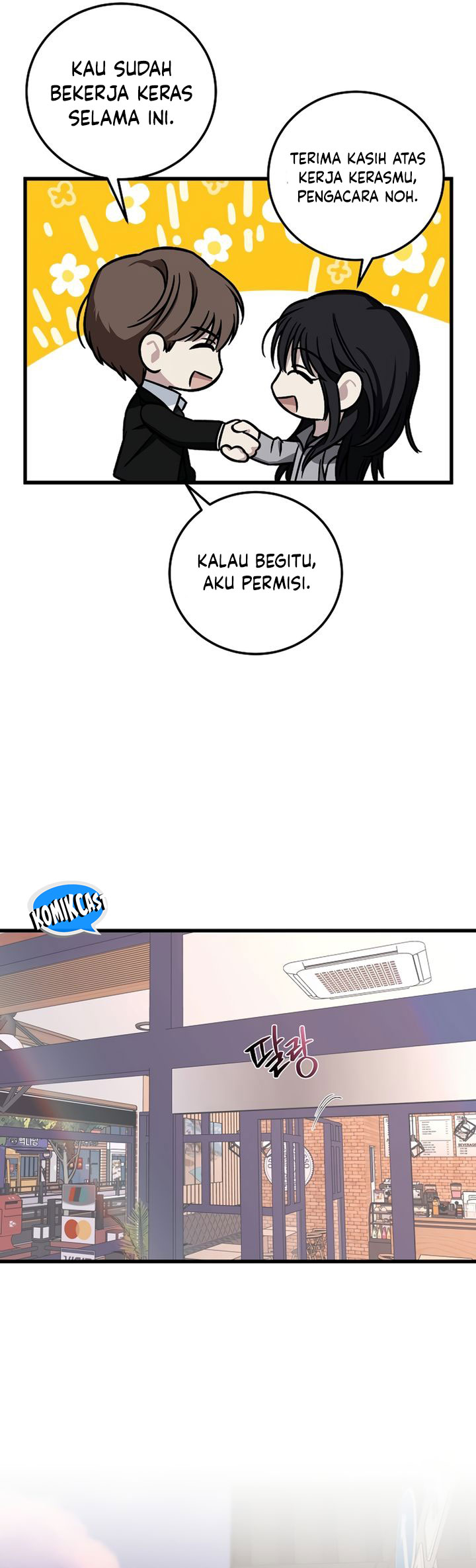 This is the Law Chapter 134 Gambar 48