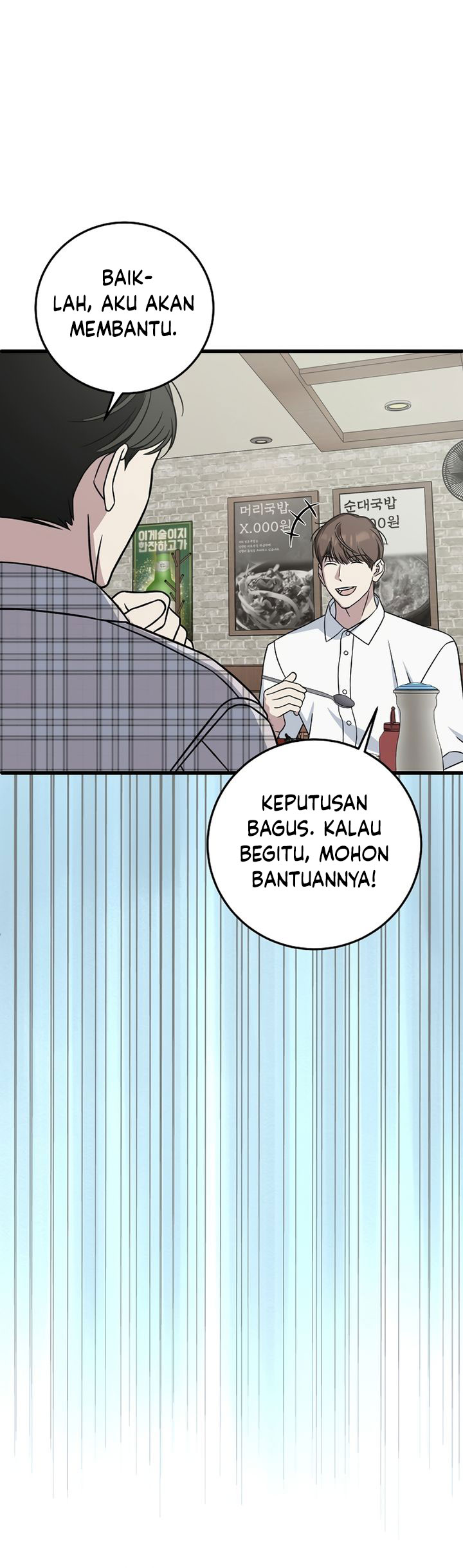 This is the Law Chapter 135 Gambar 24