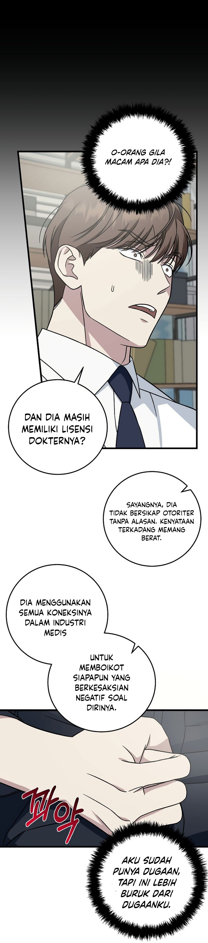 This is the Law Chapter 135 Gambar 27