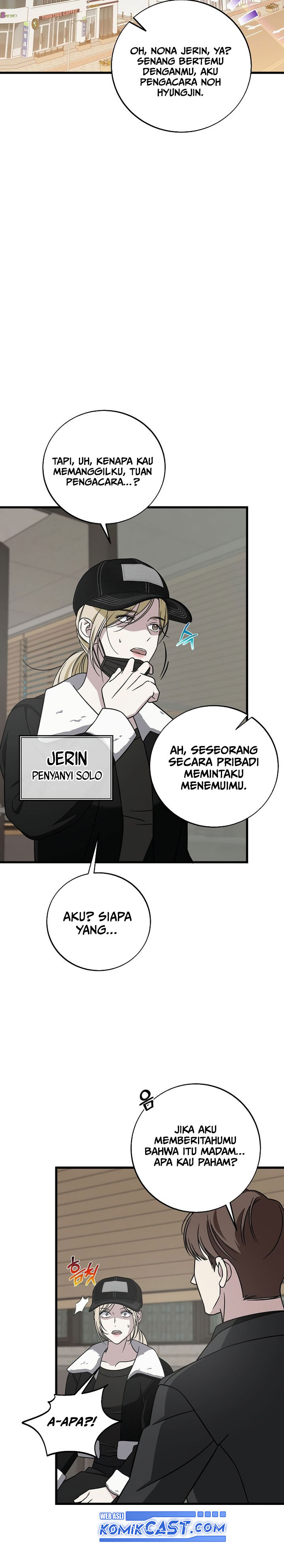 This is the Law Chapter 137 Gambar 9