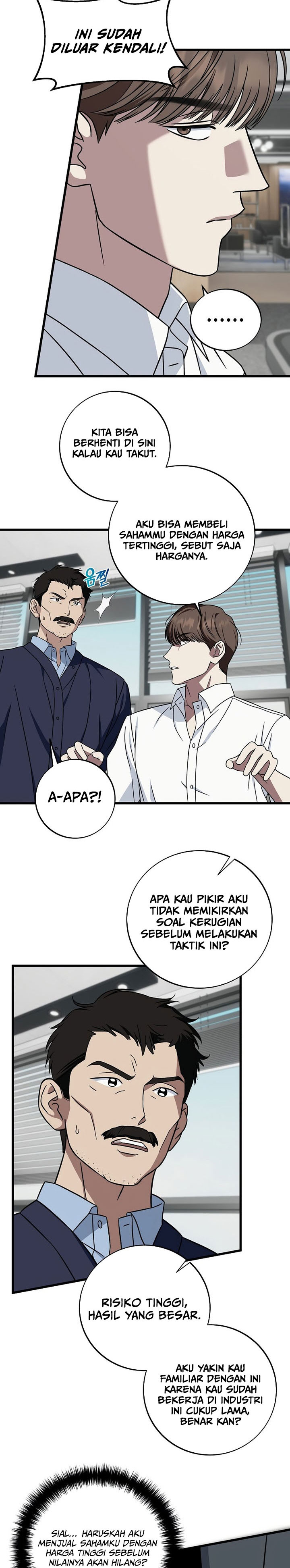 This is the Law Chapter 137 Gambar 15