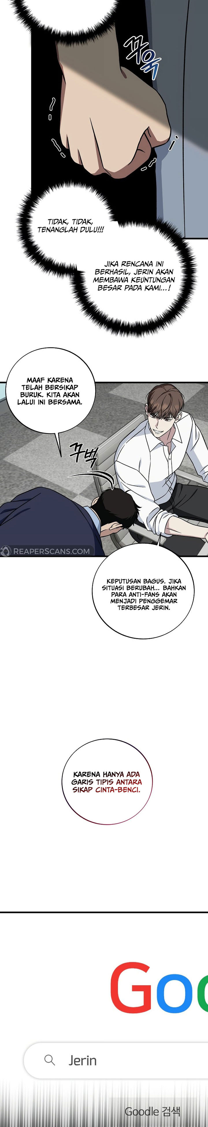 This is the Law Chapter 137 Gambar 16